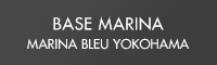 マリーナ施設